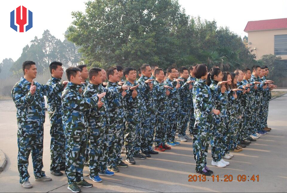 又一次人生拉练，感谢老板.jpg
